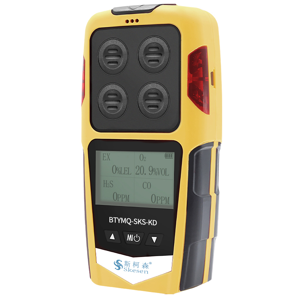 便攜擴散式氣體檢測儀