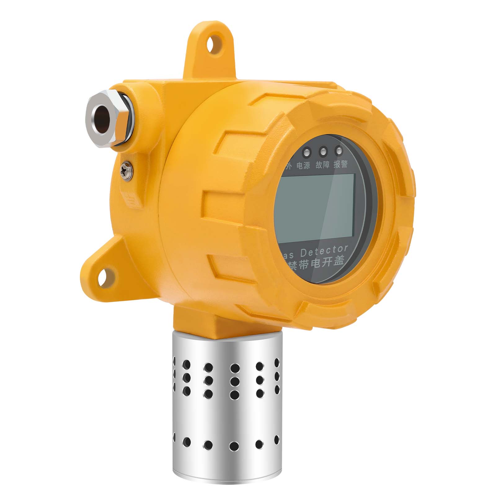 在線式防爆粉塵檢測儀